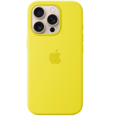Apple iPhone 16 Pro Silicone Case with MagSafe - Star Fruit