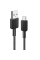 Anker 322 USB-A to USB-C - 1.8m Nylon Black